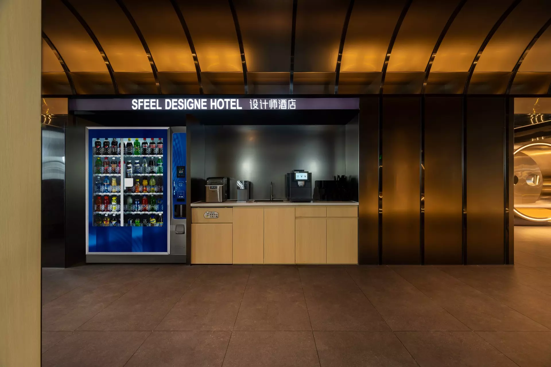 Minimalist architectural lining and custom wall paneling in designer hotel